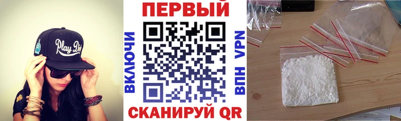 Amphetamine 98%  купить наркотик  Кулебаки 