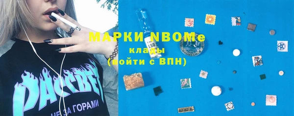 ALPHA-PVP Алексин