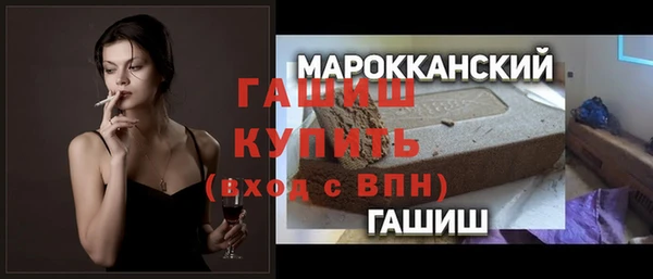 мефедрон мука Корсаков