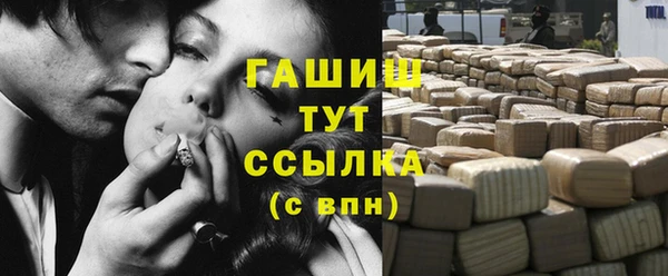 бутик Костерёво