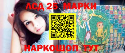 MDMA Premium VHQ Заволжье