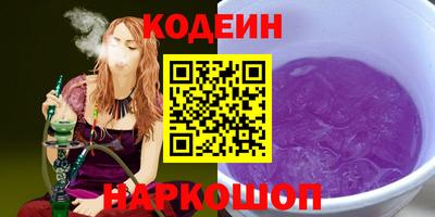 молекула духа Жуковский