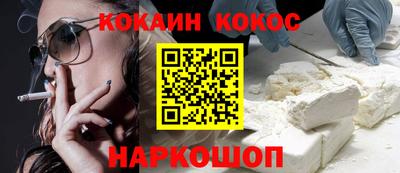 таблы Заводоуковск