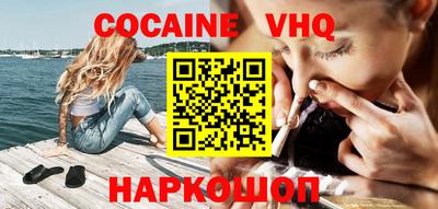 таблы Заводоуковск