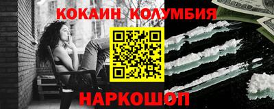 таблы Заводоуковск