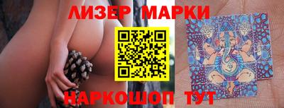таблы Заводоуковск