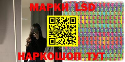 MDMA Premium VHQ Заволжье