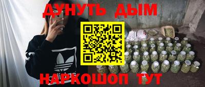 таблы Заводоуковск