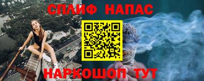 таблы Заводоуковск