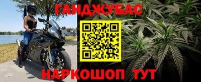 MDMA Premium VHQ Заволжье