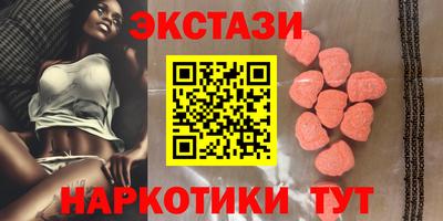 MDMA Premium VHQ Заволжье