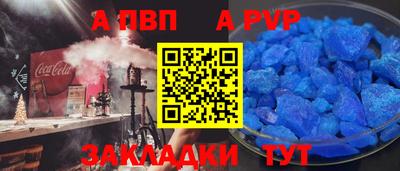 MDMA Premium VHQ Заволжье