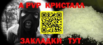 MDMA Premium VHQ Заволжье