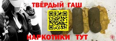 таблы Заводоуковск