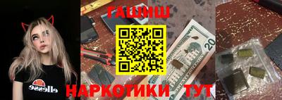 MDMA Premium VHQ Заволжье