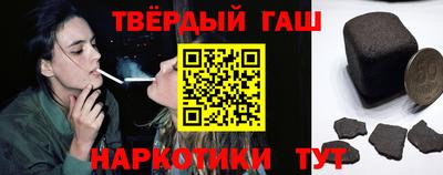 молекула духа Жуковский
