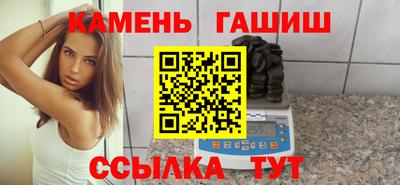 MDMA Premium VHQ Заволжье