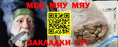 MDMA Premium VHQ Заволжье