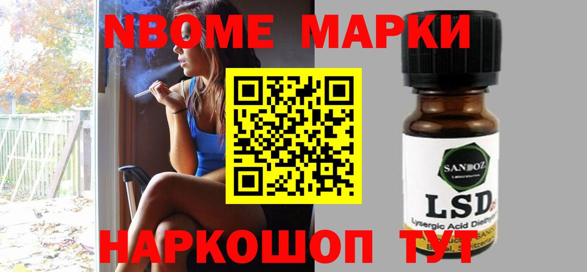 LSD-25 экстази ecstasy  ЛСД экстази ecstasy  Кулебаки  Вход с VPN 