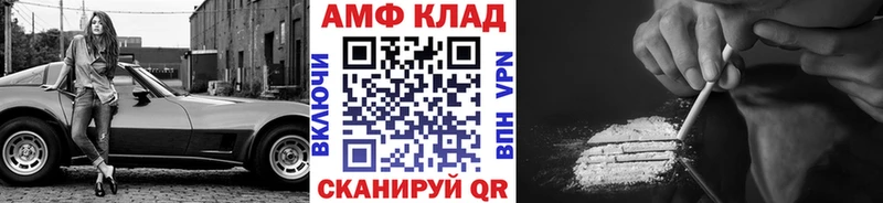 Метамфетамин мет  кракен онион  Кулебаки  даркнет сайт 